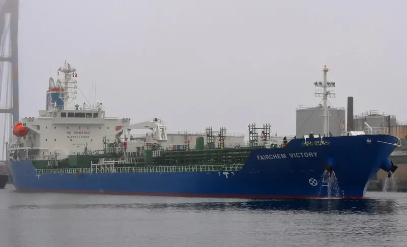 FAIRCHEM VICTORY Tanker IMO 9773179 photo 8