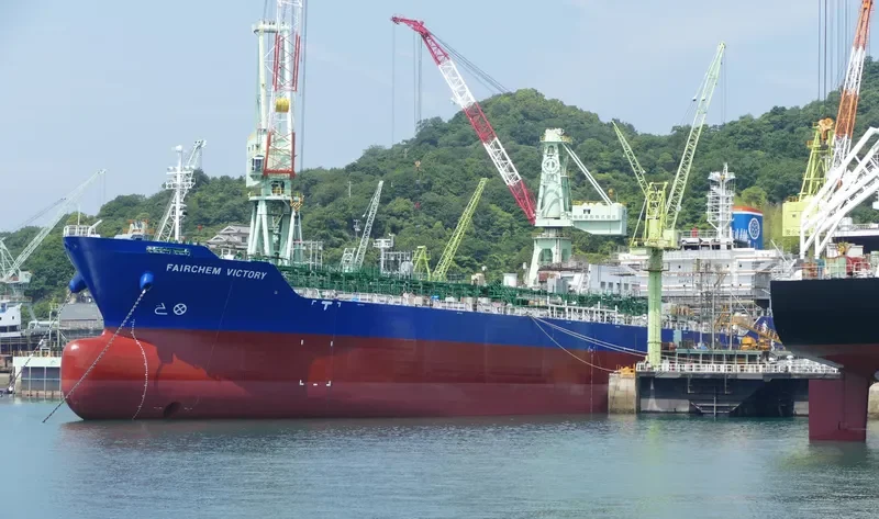 FAIRCHEM VICTORY Tanker IMO 9773179 photo 9