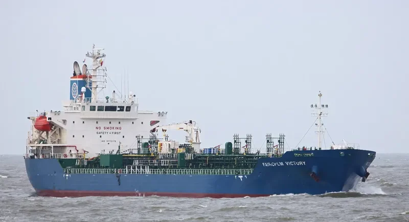 FAIRCHEM VICTORY Tanker IMO 9773179 photo 10