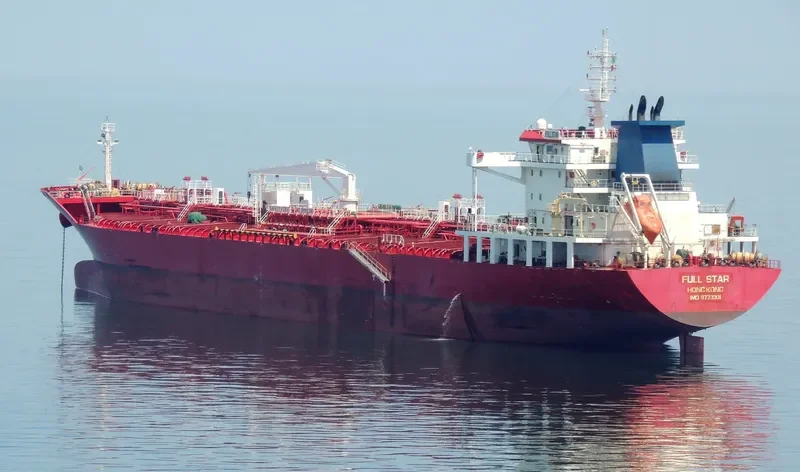 FULL STAR Tanker IMO 9773301 photo 3