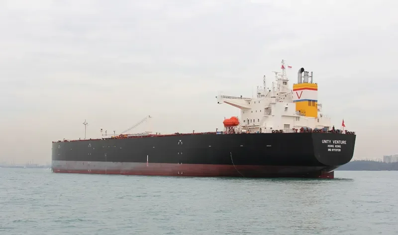 UNITY VENTURE Tanker IMO 9773739