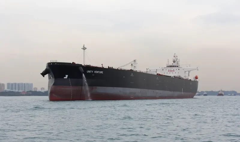 UNITY VENTURE Tanker IMO 9773739 photo 2