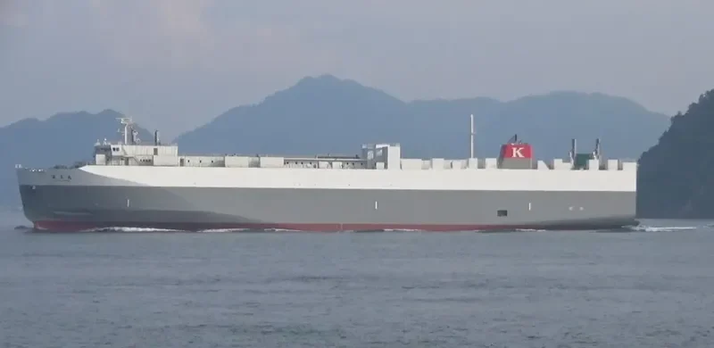 HOKUREN MARU NO.2 General Cargo IMO 9773806 photo 3