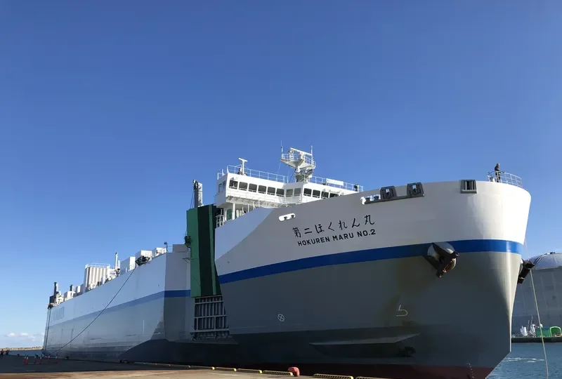 HOKUREN MARU NO.2 General Cargo IMO 9773806 photo 4