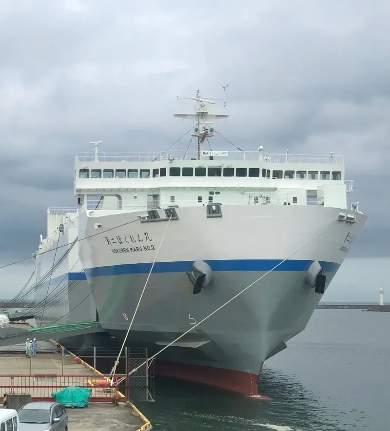 HOKUREN MARU NO.2 General Cargo IMO 9773806 photo 6
