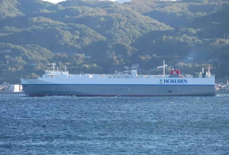 HOKUREN MARU NO.2 General Cargo IMO 9773806 photo 7