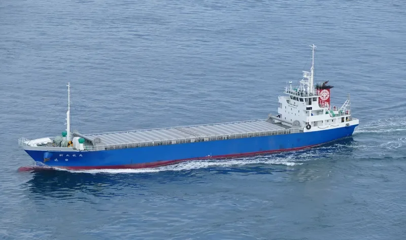 SHINTAIEI MARU General Cargo IMO 9774018 photo 2