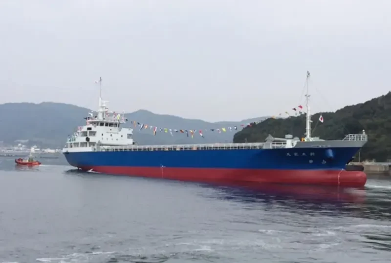 SHINTAIEI MARU General Cargo IMO 9774018 photo 5