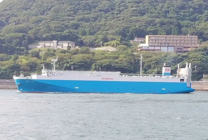 WAKO General Cargo IMO 9774044