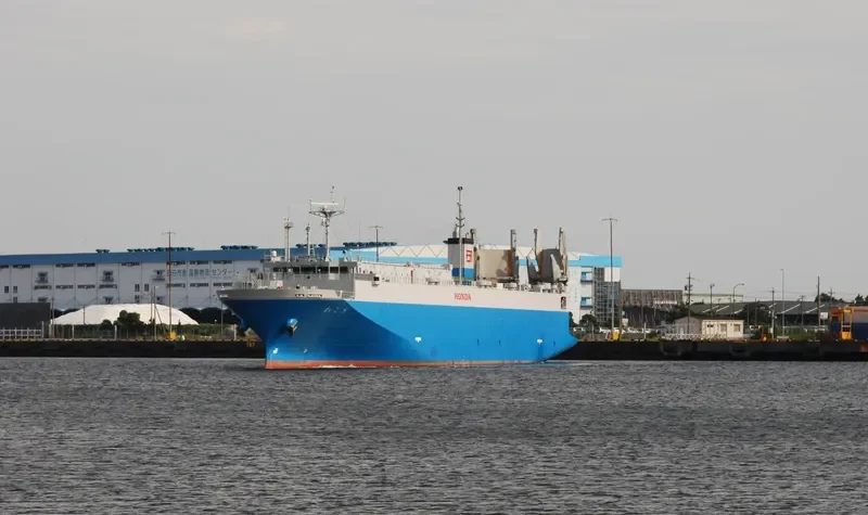 WAKO General Cargo IMO 9774044 photo 2