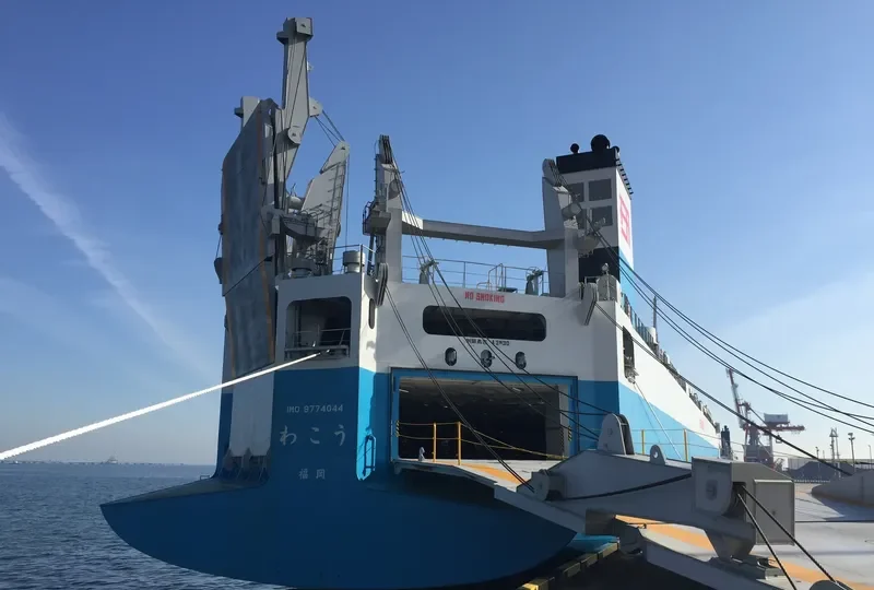 WAKO General Cargo IMO 9774044 photo 7