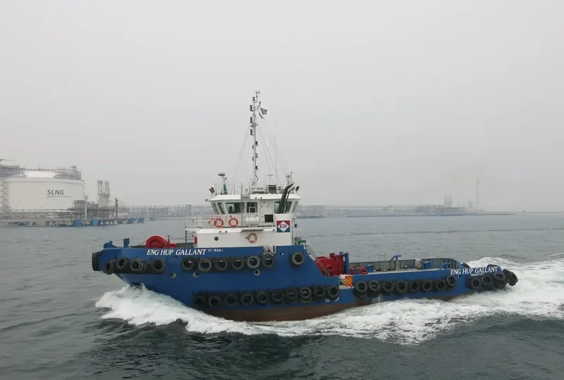 ENG HUP GALLANT General Cargo IMO 9774056