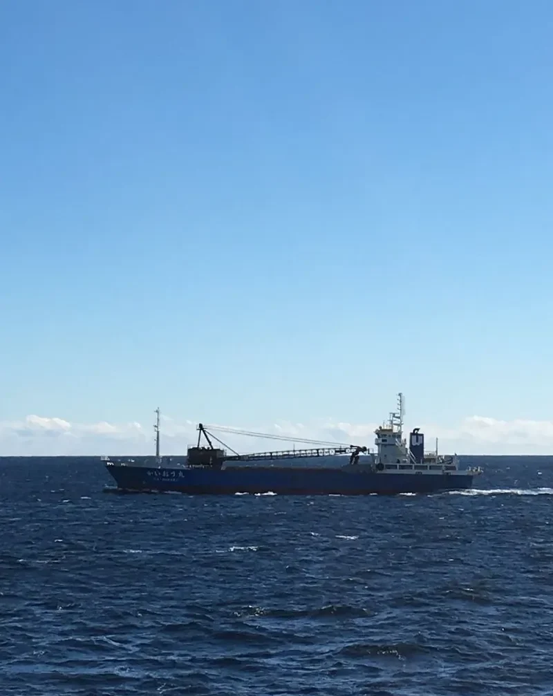 KAIOU MARU General Cargo IMO 9774214