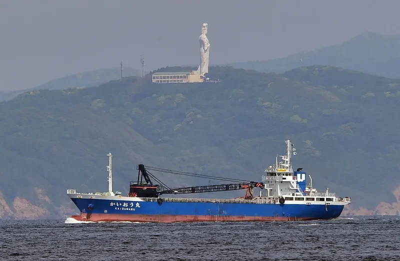 KAIOU MARU General Cargo IMO 9774214 photo 2
