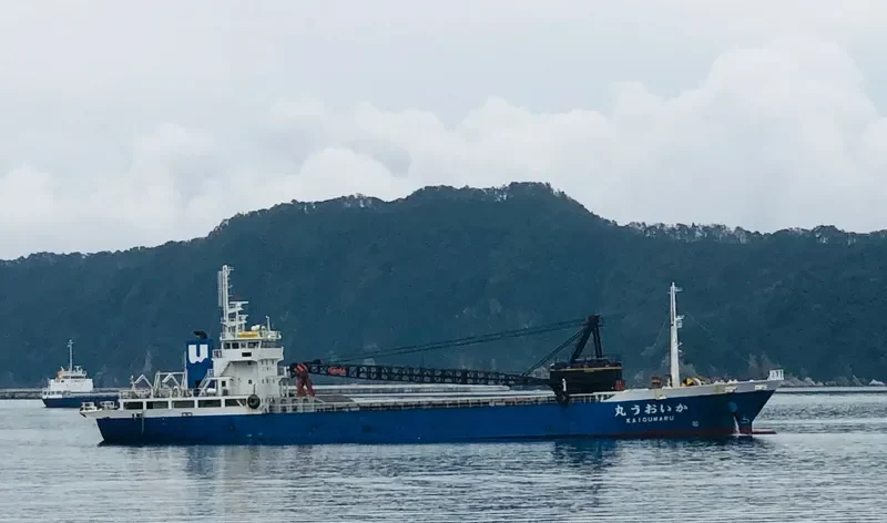 KAIOU MARU General Cargo IMO 9774214 photo 3
