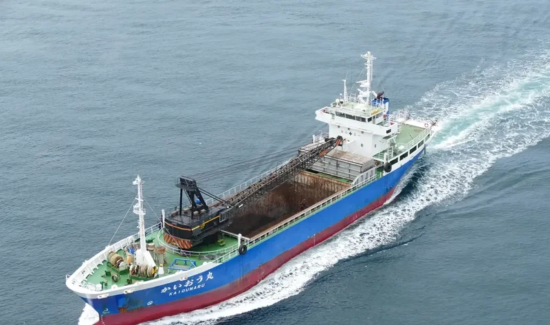 KAIOU MARU General Cargo IMO 9774214 photo 5