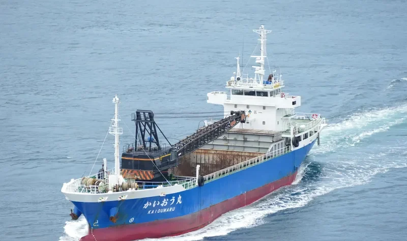 KAIOU MARU General Cargo IMO 9774214 photo 6