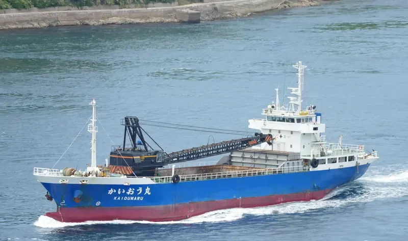 KAIOU MARU General Cargo IMO 9774214 photo 7