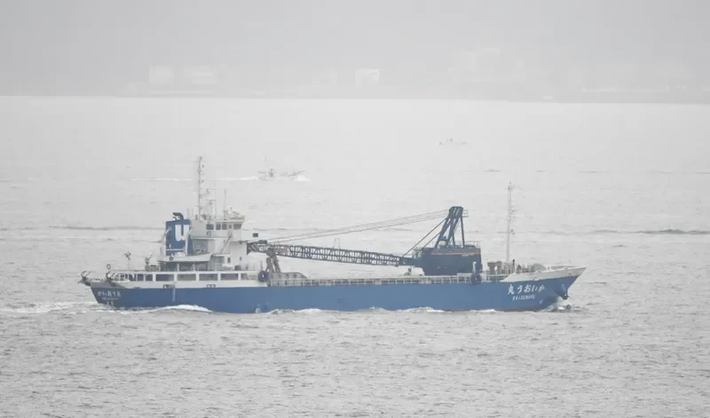 KAIOU MARU General Cargo IMO 9774214 photo 8