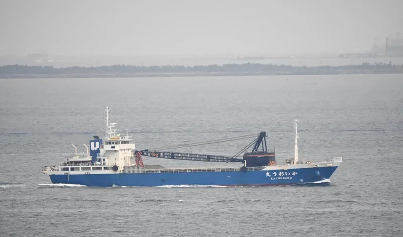 KAIOU MARU General Cargo IMO 9774214 photo 10