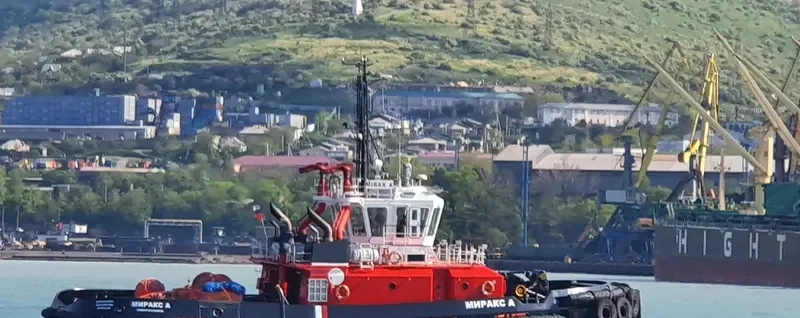 MIRAX A General Cargo IMO 9774551 photo 7