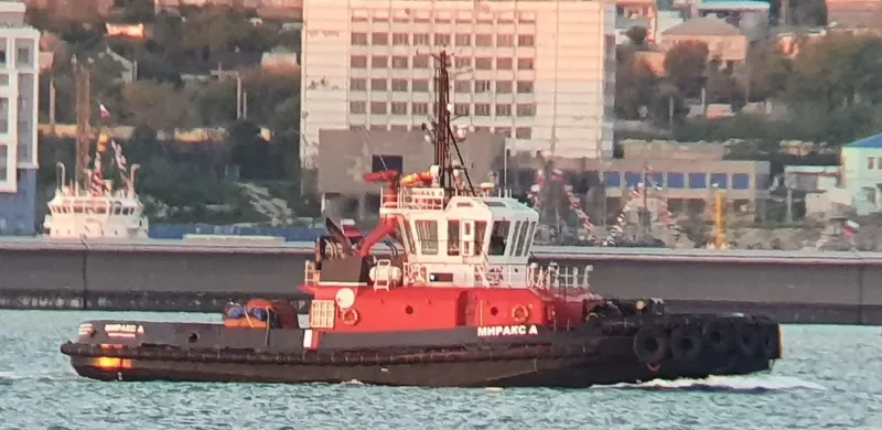 MIRAX A General Cargo IMO 9774551 photo 8