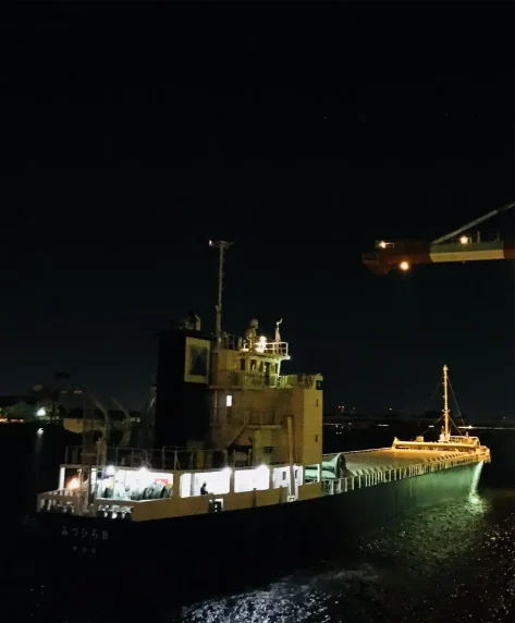 MITSUHIRO 8 General Cargo IMO 9774757