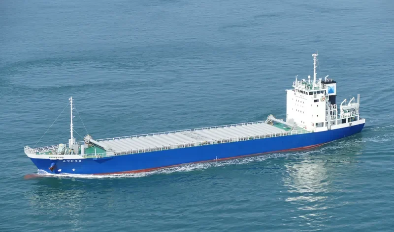 MITSUHIRO 8 General Cargo IMO 9774757 photo 3