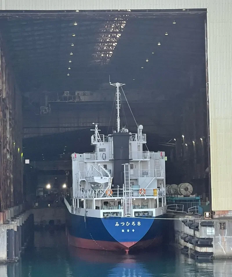 MITSUHIRO 8 General Cargo IMO 9774757 photo 4