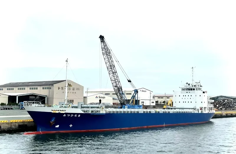 MITSUHIRO 8 General Cargo IMO 9774757 photo 5