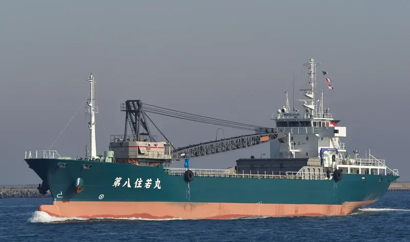 SUMIWAKA MARU NO.8 General Cargo IMO 9777187