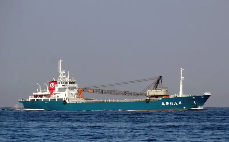 SUMIWAKA MARU NO.8 General Cargo IMO 9777187 photo 2