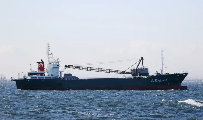 SUMIWAKA MARU NO.8 General Cargo IMO 9777187 photo 6