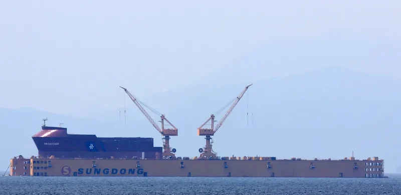 BW CATCHER Tanker IMO 9777280