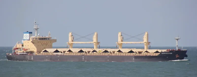 HARVESTER Bulk Carrier IMO 9777711 photo 10