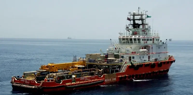 JANA 33 Offshore Vessel IMO 9777747