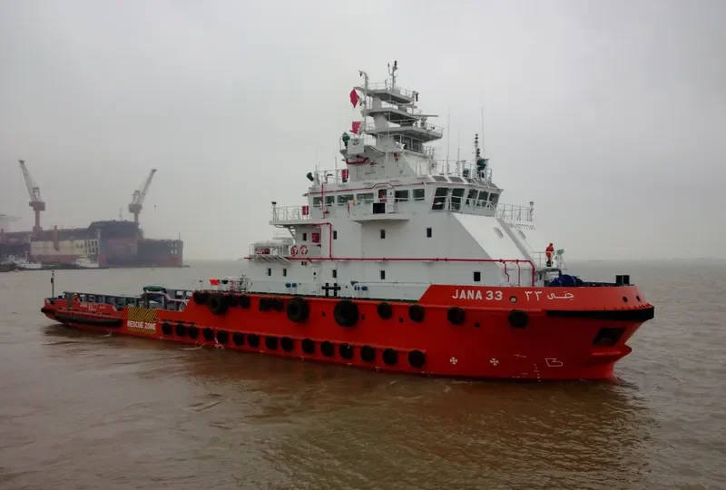JANA 33 Offshore Vessel IMO 9777747 photo 2