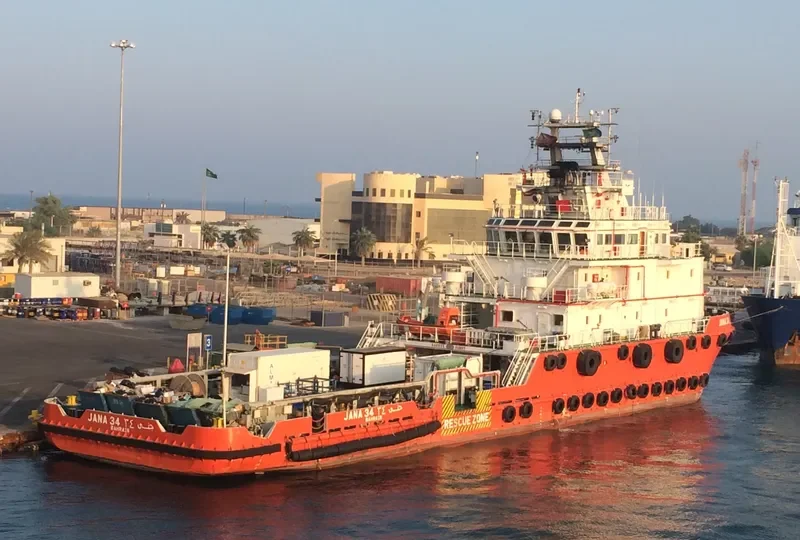 JANA 34 Offshore Vessel IMO 9777759