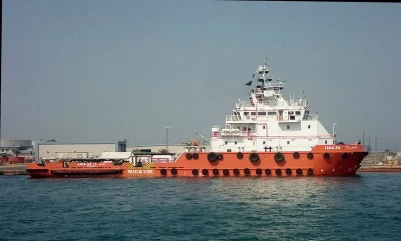 JANA 34 Offshore Vessel IMO 9777759 photo 3