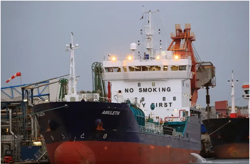 AMULETH Tanker IMO 9778002 photo 2