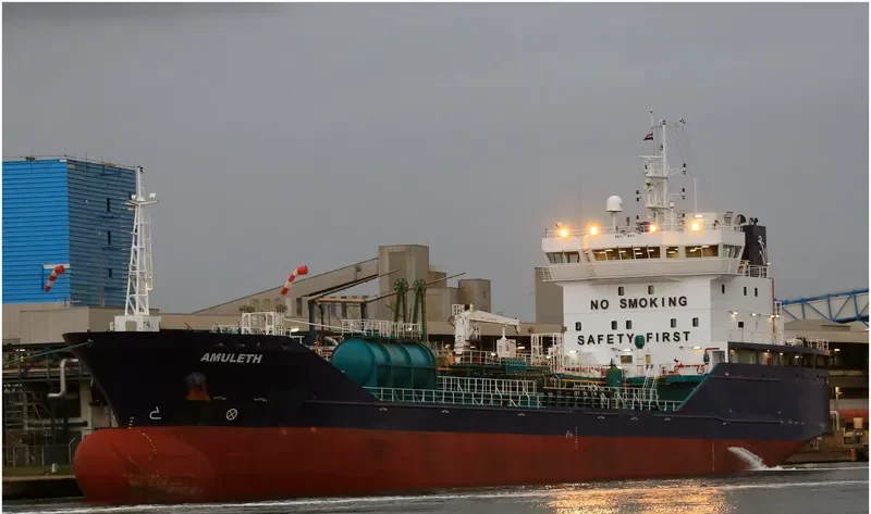 AMULETH Tanker IMO 9778002 photo 3