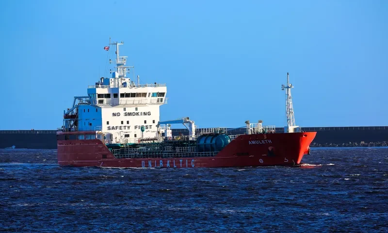 AMULETH Tanker IMO 9778002 photo 4