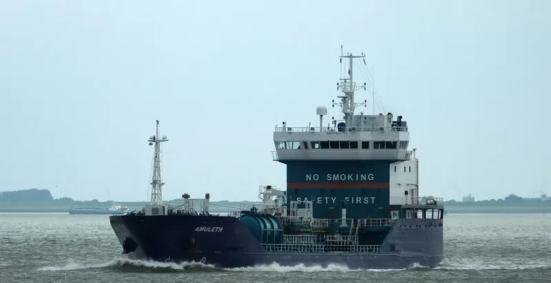 AMULETH Tanker IMO 9778002 photo 5