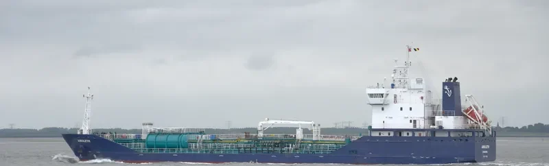 AMULETH Tanker IMO 9778002 photo 6
