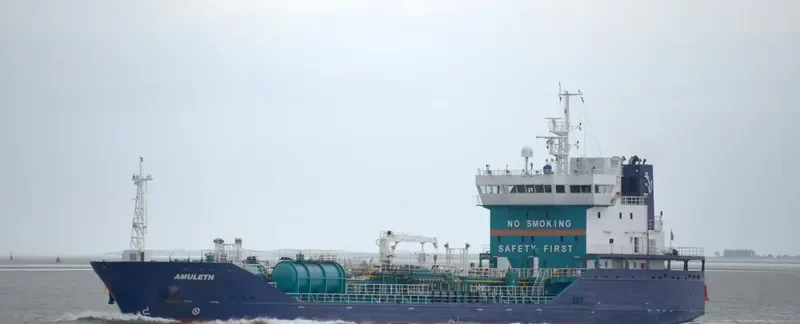 AMULETH Tanker IMO 9778002 photo 7