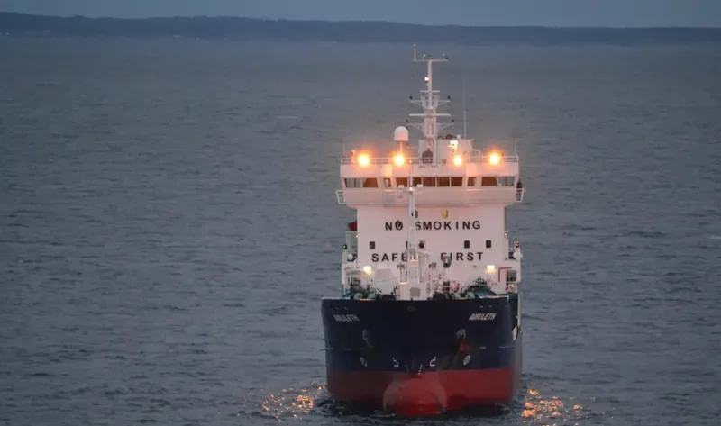 AMULETH Tanker IMO 9778002 photo 8