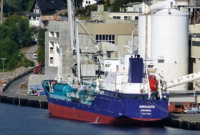 AMULETH Tanker IMO 9778002 photo 10