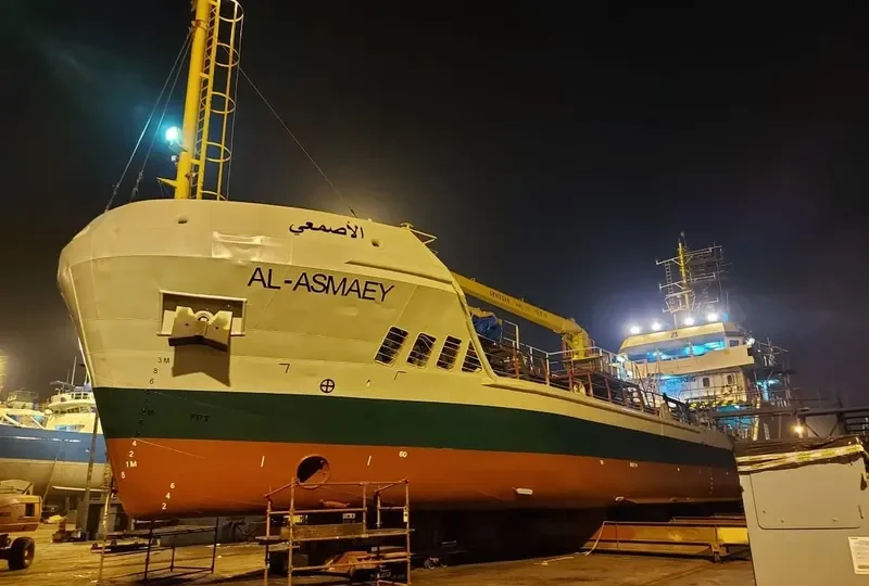 AL ASMAEY Tanker IMO 9779159