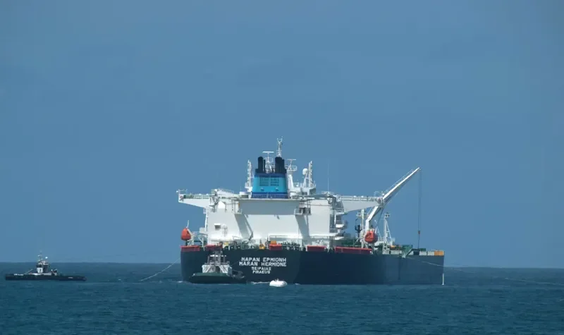 MARAN HERMIONE Tanker IMO 9779379 photo 2