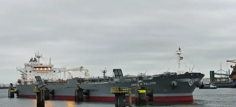 AMAZON FALCON Tanker IMO 9779587 photo 2